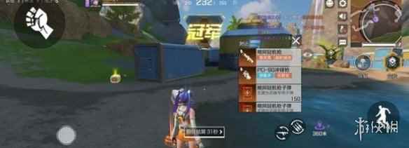 网2