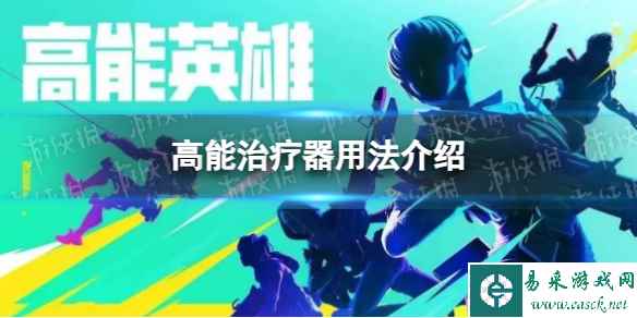 网1