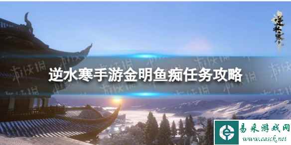 网1