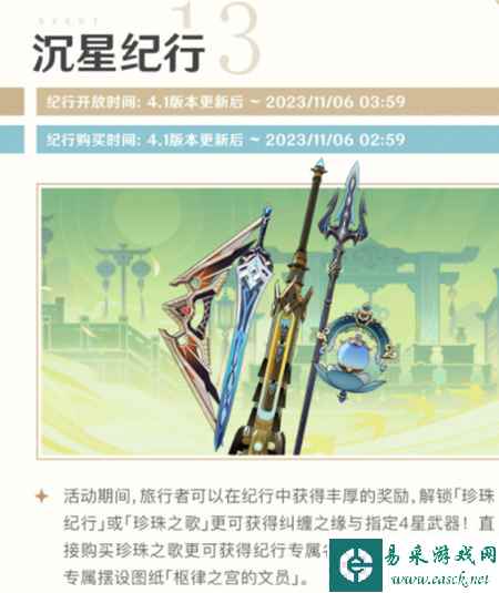 网15
