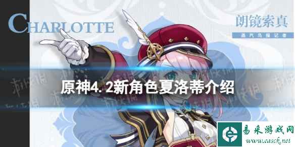 网1