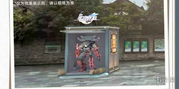 网2