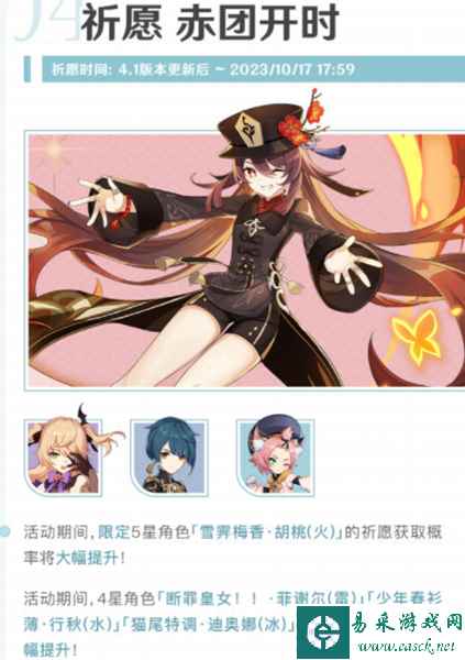 网2