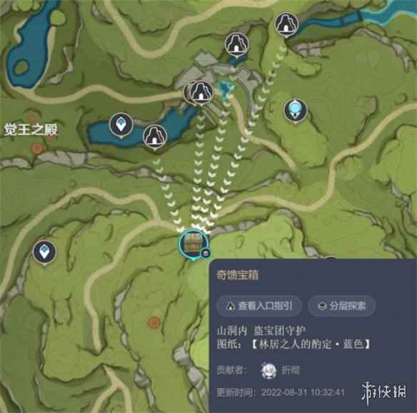 网4
