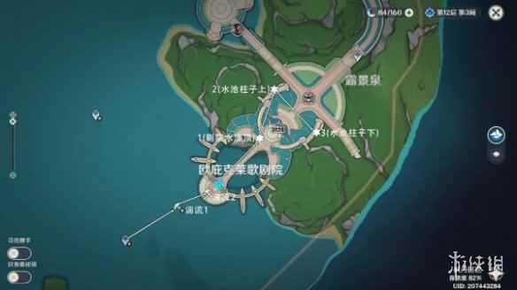 网2