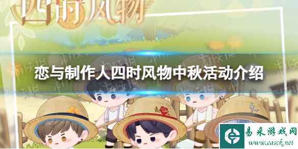 网1