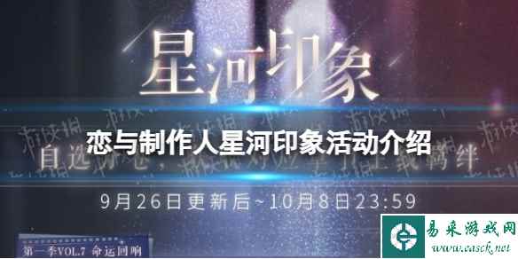 网1