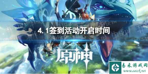 网1