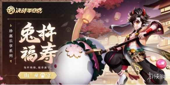 网2