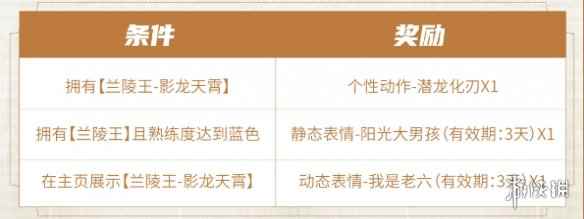 网5