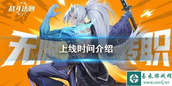 网1