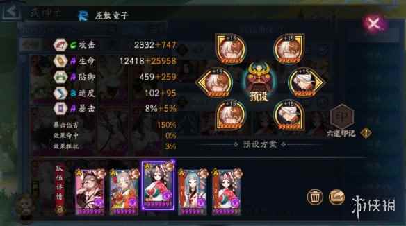 网9