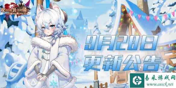 网1