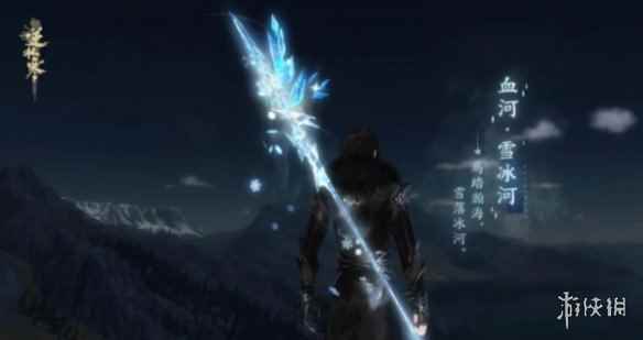 网7