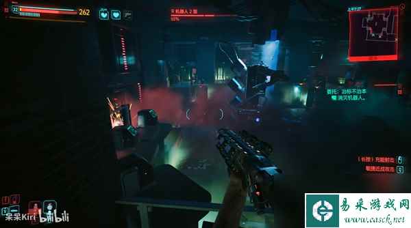 赛博朋克2077往日之影全不朽武器获取大全
