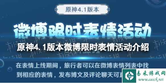 网1