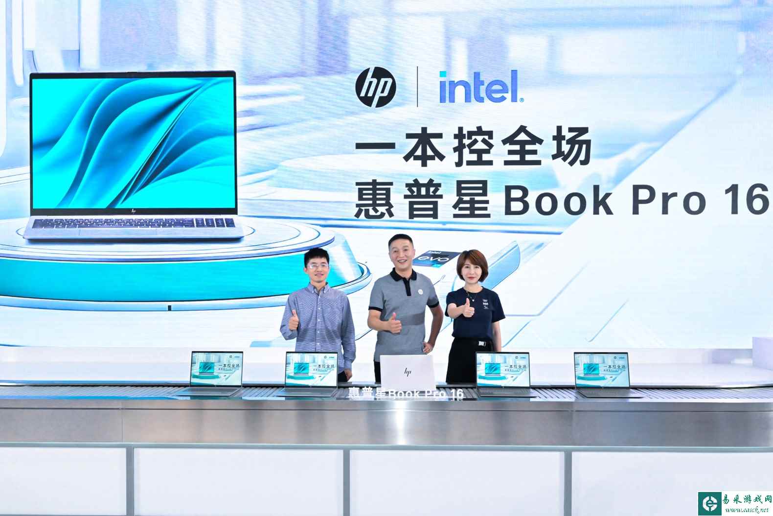 /hardware/2023/09-27/163993.shtml