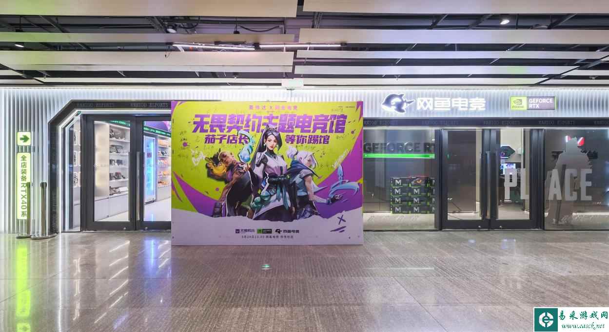 /hardware/2023/09-27/164000.shtml