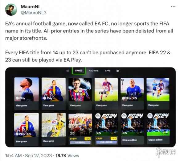 彻底拜拜！EA已将命名为《FIFA》的足球系列全部下架！