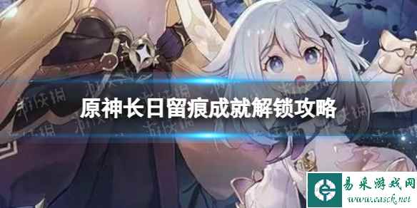 网1