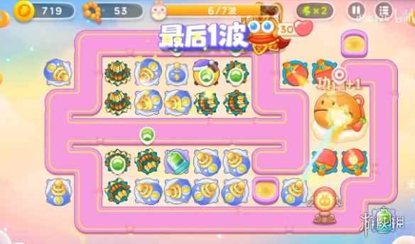 网6