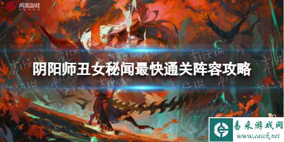 网1