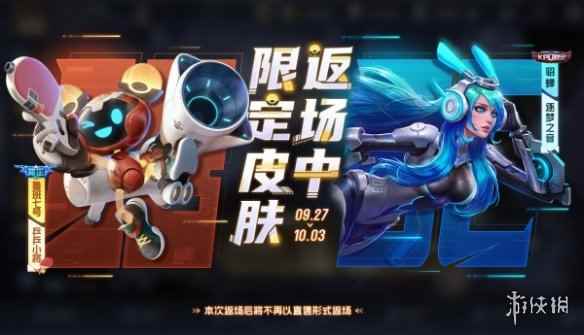 网3