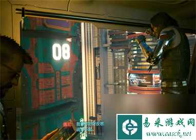赛博朋克2077往日之影DLC结局是什么,赛博朋克2077往日之影DLC全结局触发条件一览