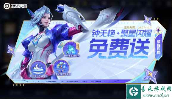 网4