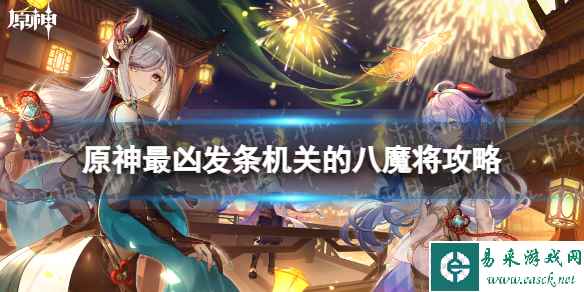 网1