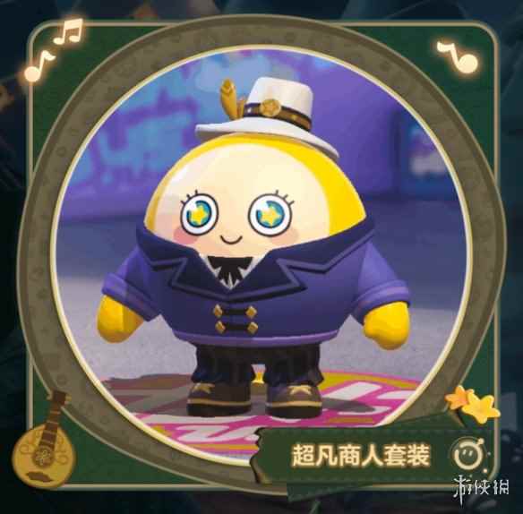 网3