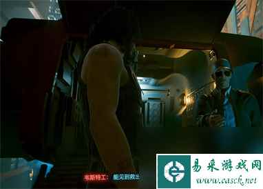 赛博朋克2077往日之影DLC结局是什么,赛博朋克2077往日之影DLC全结局触发条件一览