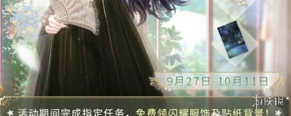 网2