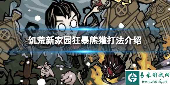 网1