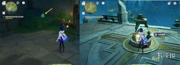 网8
