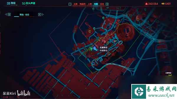 赛博朋克2077往日之影全不朽武器获取大全