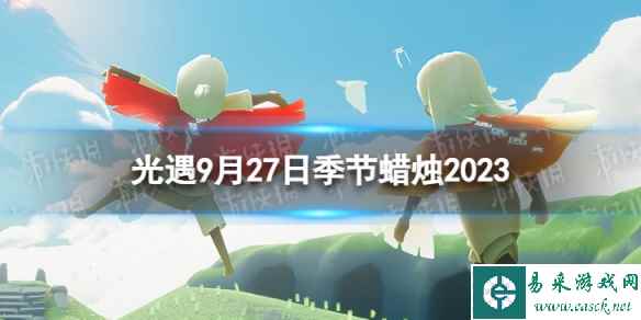 网1