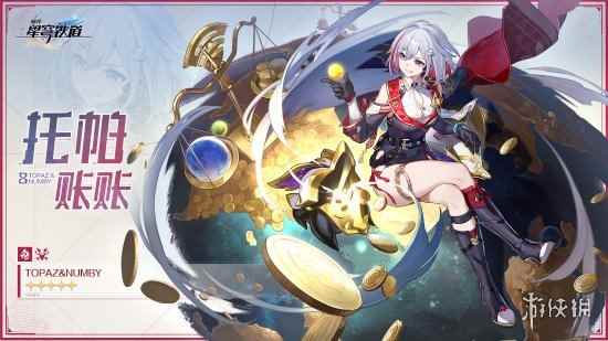 网2