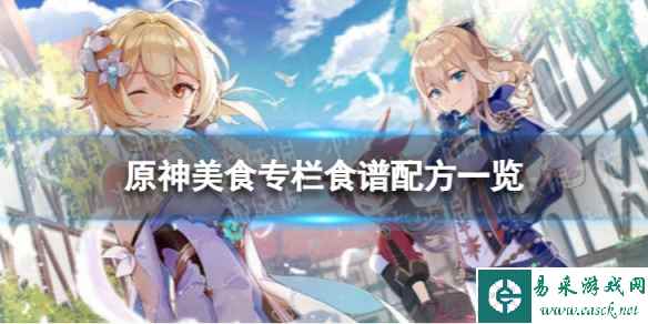 网1