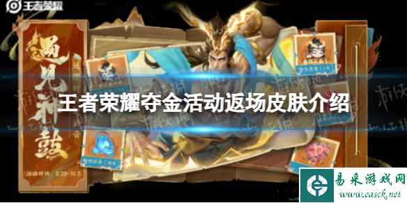 网1