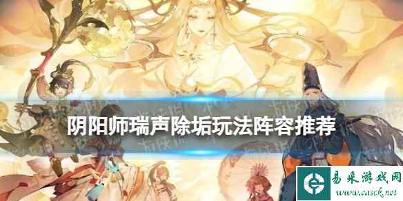 网1