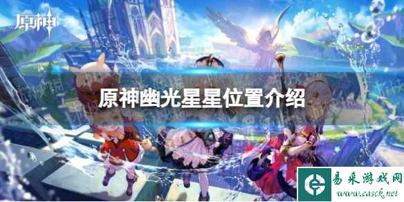 网1