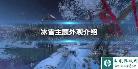 网1
