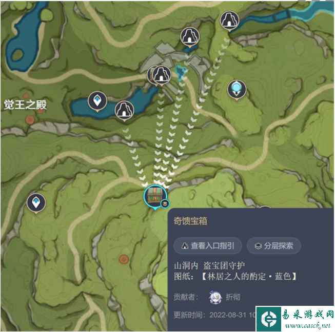 《原神》尘歌壶栖凭于清森深处图纸位置攻略