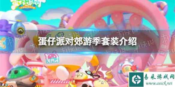 网1