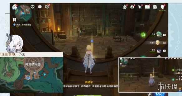 网6