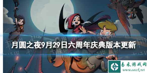 网1