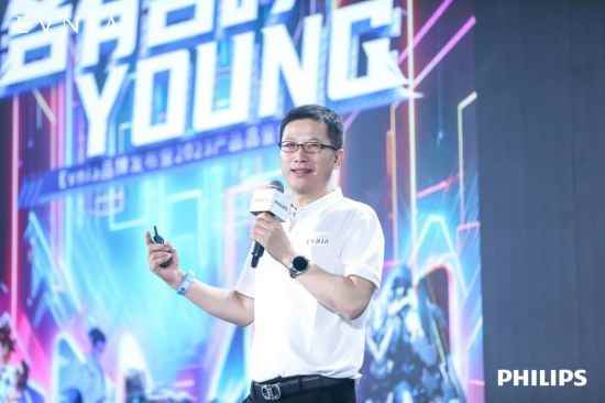 易采游戏网