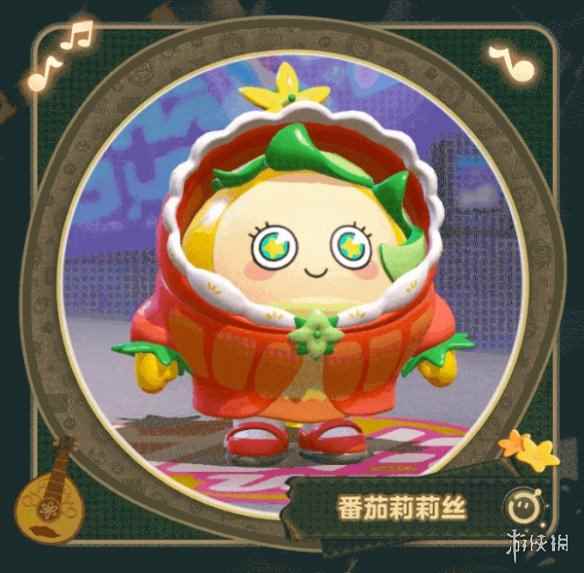 网2