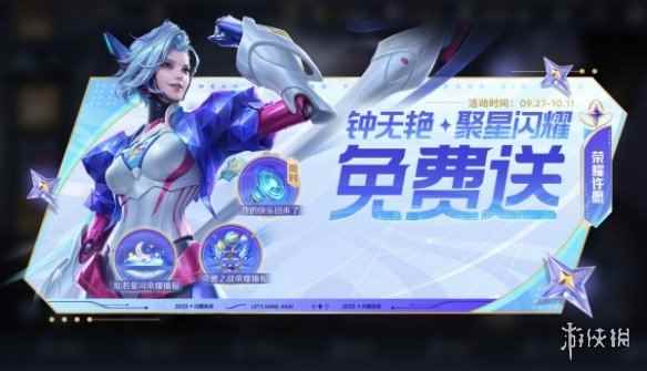 网5